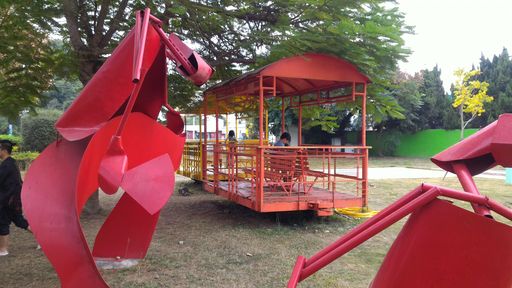 五分車