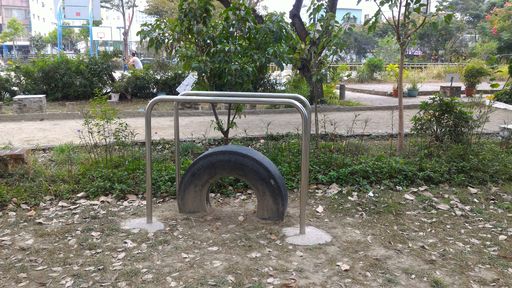 成人活動器材