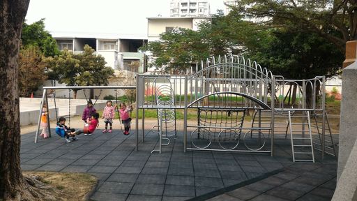 金屬管遊具