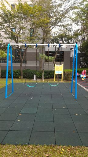 盪鞦韆