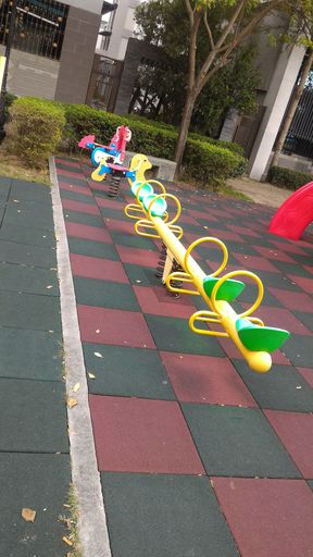 翹翹板