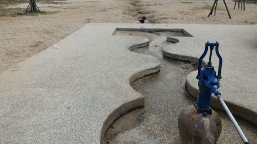 沙坑