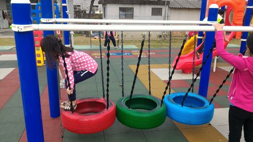平衡橋