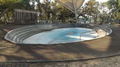 戲水池