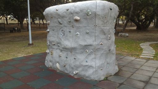 攀岩牆