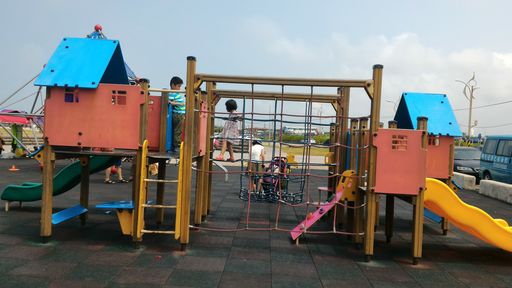 組合遊具