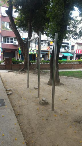 單槓