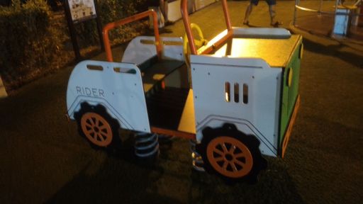 搖搖車