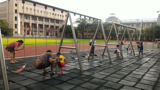 盪鞦韆