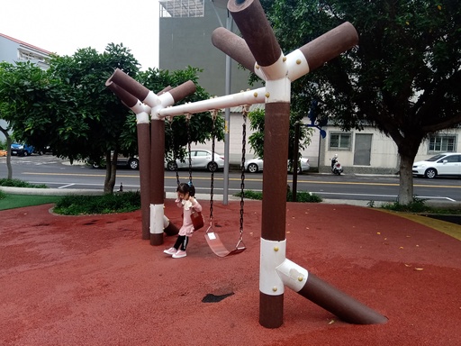 盪鞦韆