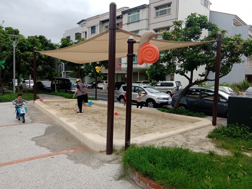 沙坑