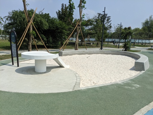 沙坑